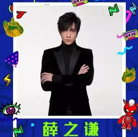 張北草原音樂節(jié)攻略介紹時(shí)間地點(diǎn)