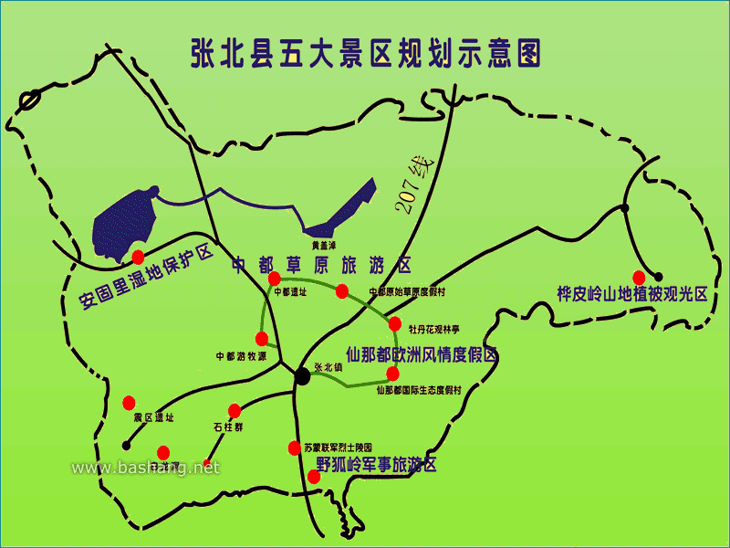 張北五大景區(qū)規(guī)劃示意圖