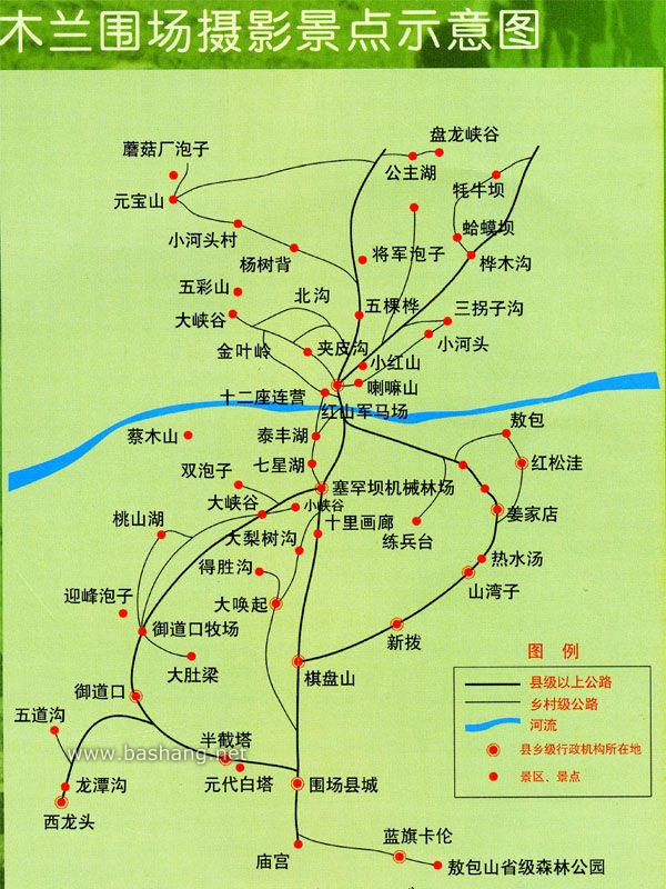 木蘭圍場攝影景點(diǎn)示意圖