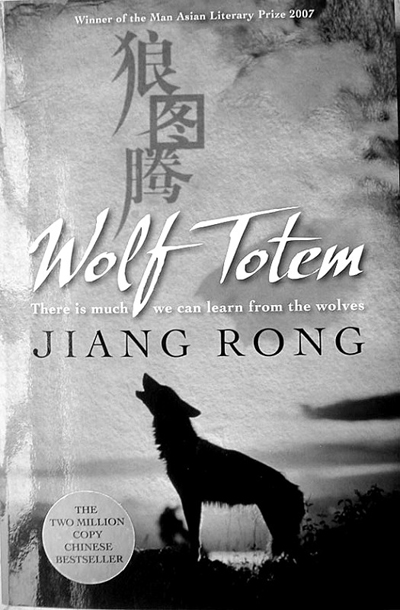 《狼圖騰》木蘭圍場壩上紅山軍馬場緊張拍攝