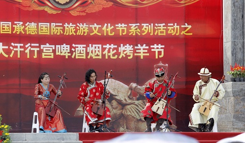 大汗行宮景區煙花啤酒烤羊節