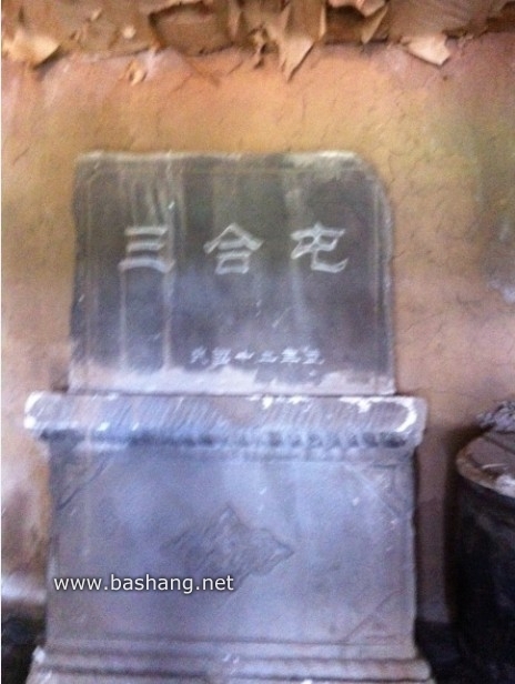 實(shí)拍張藝謀第一次起用章子怡的拍攝地