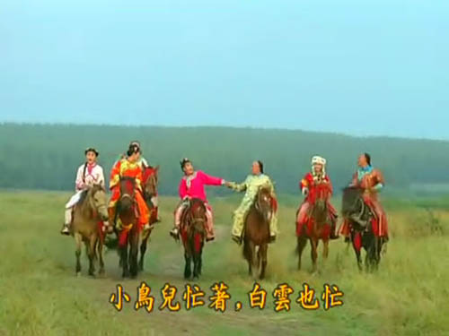 《還珠格格》讓您知道壩上草原