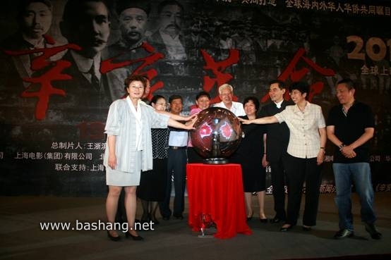 成龍赴木蘭圍場拍攝《辛亥革命》