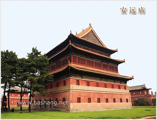 承德外八廟 安遠(yuǎn)廟