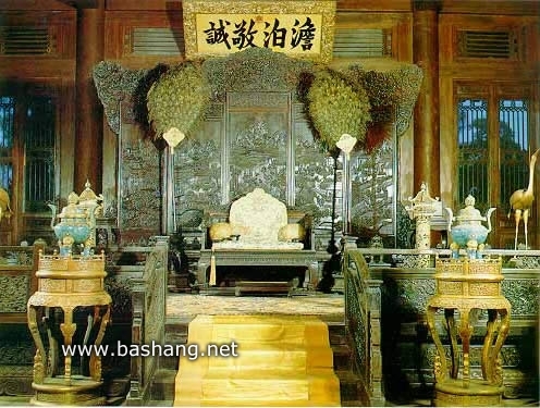 承德避暑山莊 澹泊敬誠殿