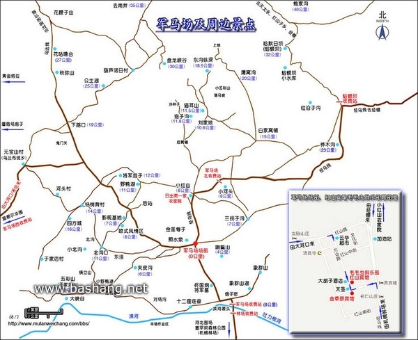 木蘭圍場旅游攻略圖片