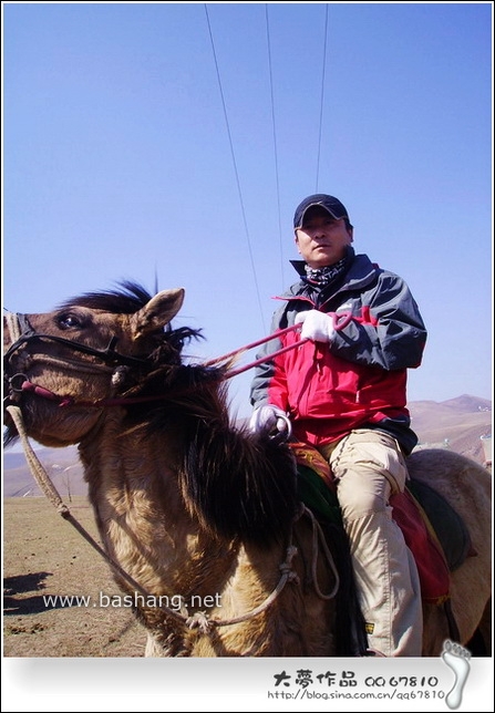 五一壩上自助行