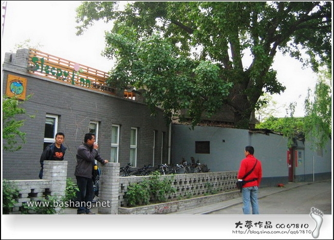 五一壩上自助行