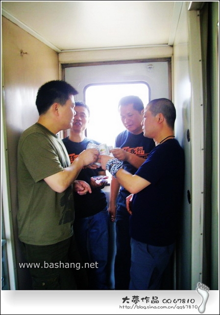 五一壩上自助行