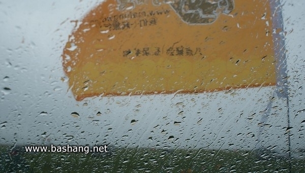 張北自助游圖片