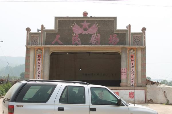 老掌溝旅游攻略圖片