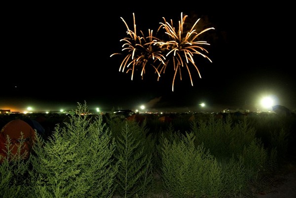 張北自助游圖片