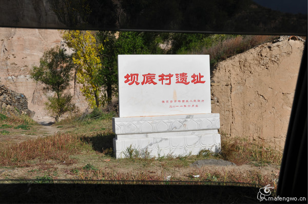 張家口景點圖片