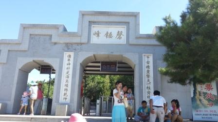 豐寧壩上旅游攻略圖片