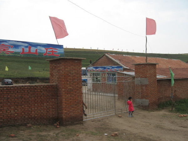 豐寧壩上自助游圖片