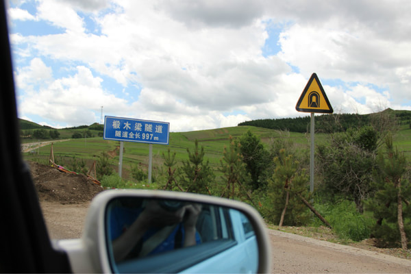 豐寧壩上自助游圖片