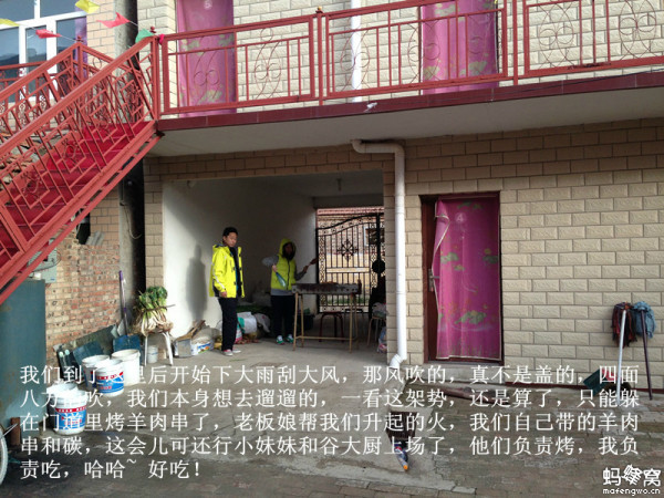 張北景點(diǎn)圖片