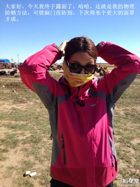 張北旅游攻略圖片