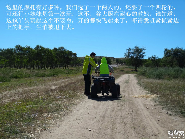 張北景點(diǎn)圖片