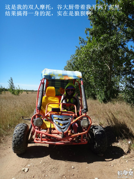 張北景點(diǎn)圖片