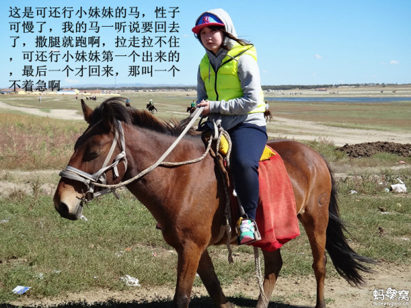 張北旅游攻略圖片