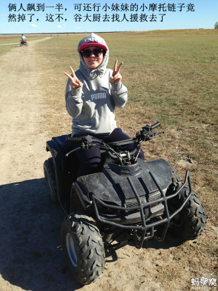 張北景點(diǎn)圖片