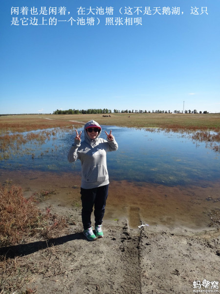 張北旅游攻略圖片