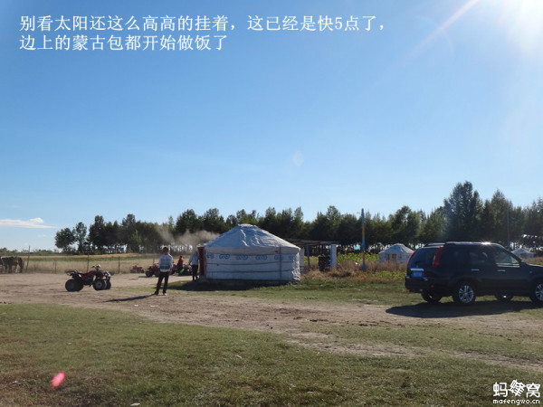 張北旅游攻略圖片