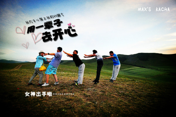 豐寧壩上景點(diǎn)圖片