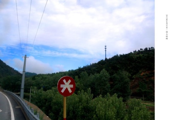 六月&middot;壩上草原之行