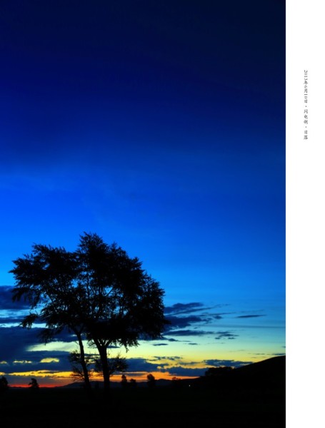 豐寧壩上景點圖片