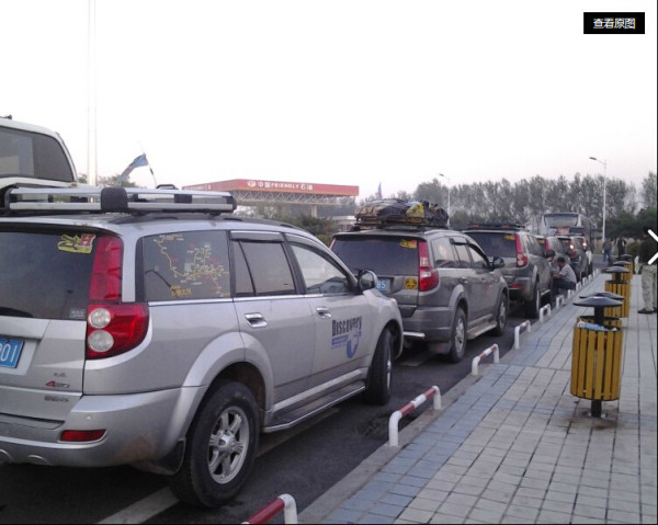 豐寧壩上景點圖片