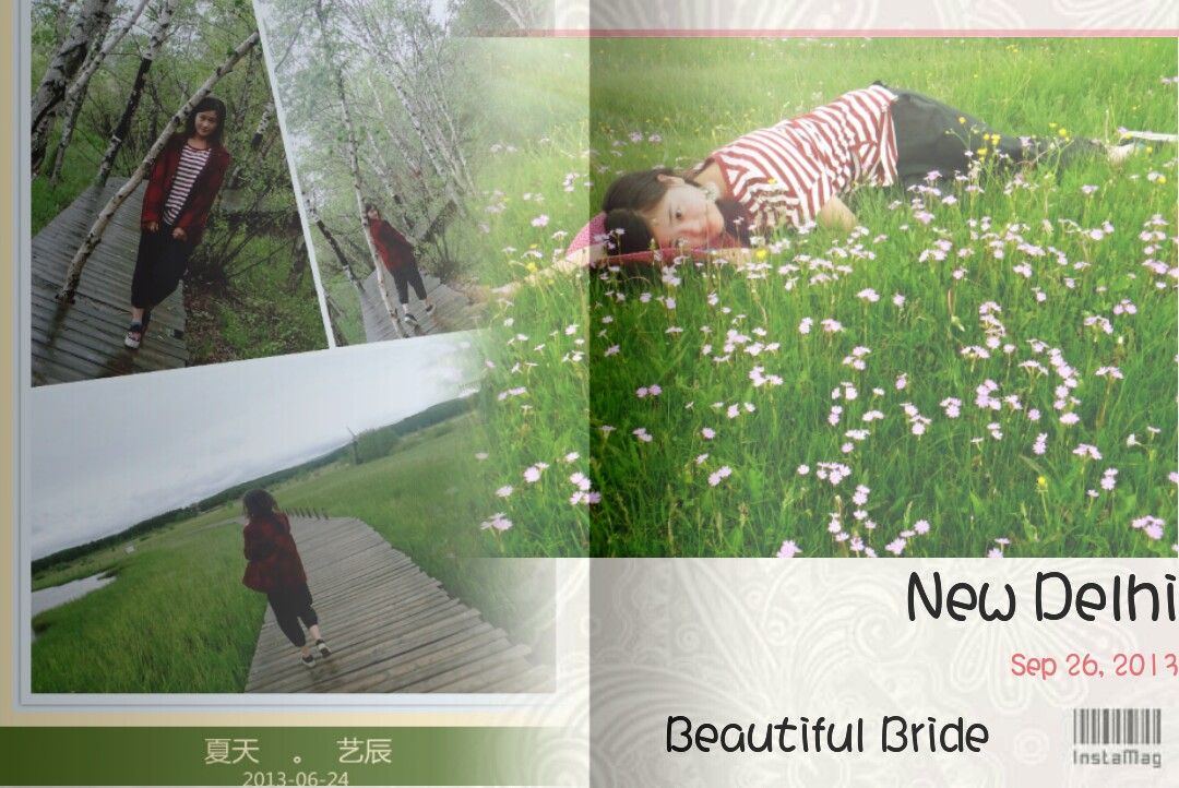 我去 這里睡大覺 （木蘭圍場）