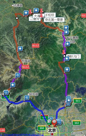 端午放風---豐寧壩上