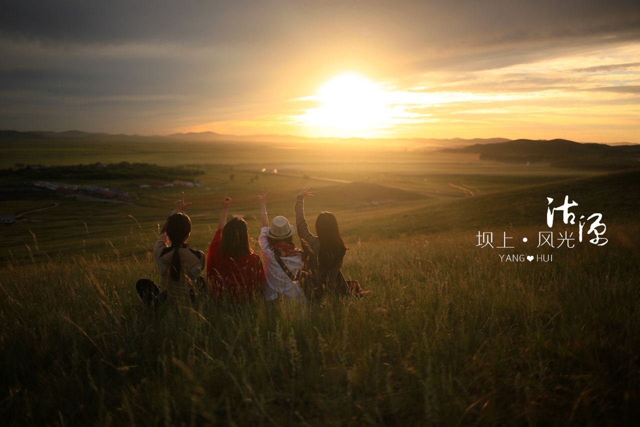 看落日夕陽，觀英仙流星