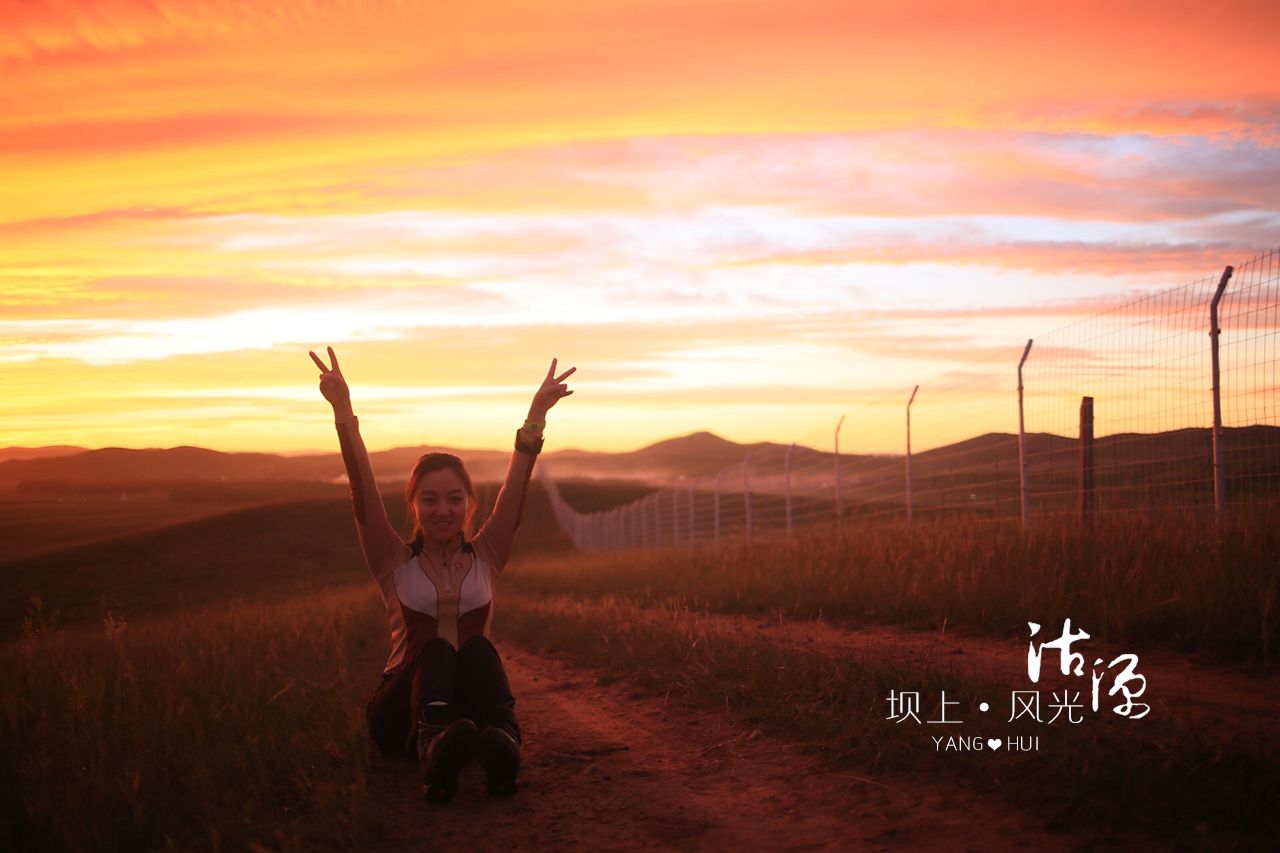 看落日夕陽，觀英仙流星