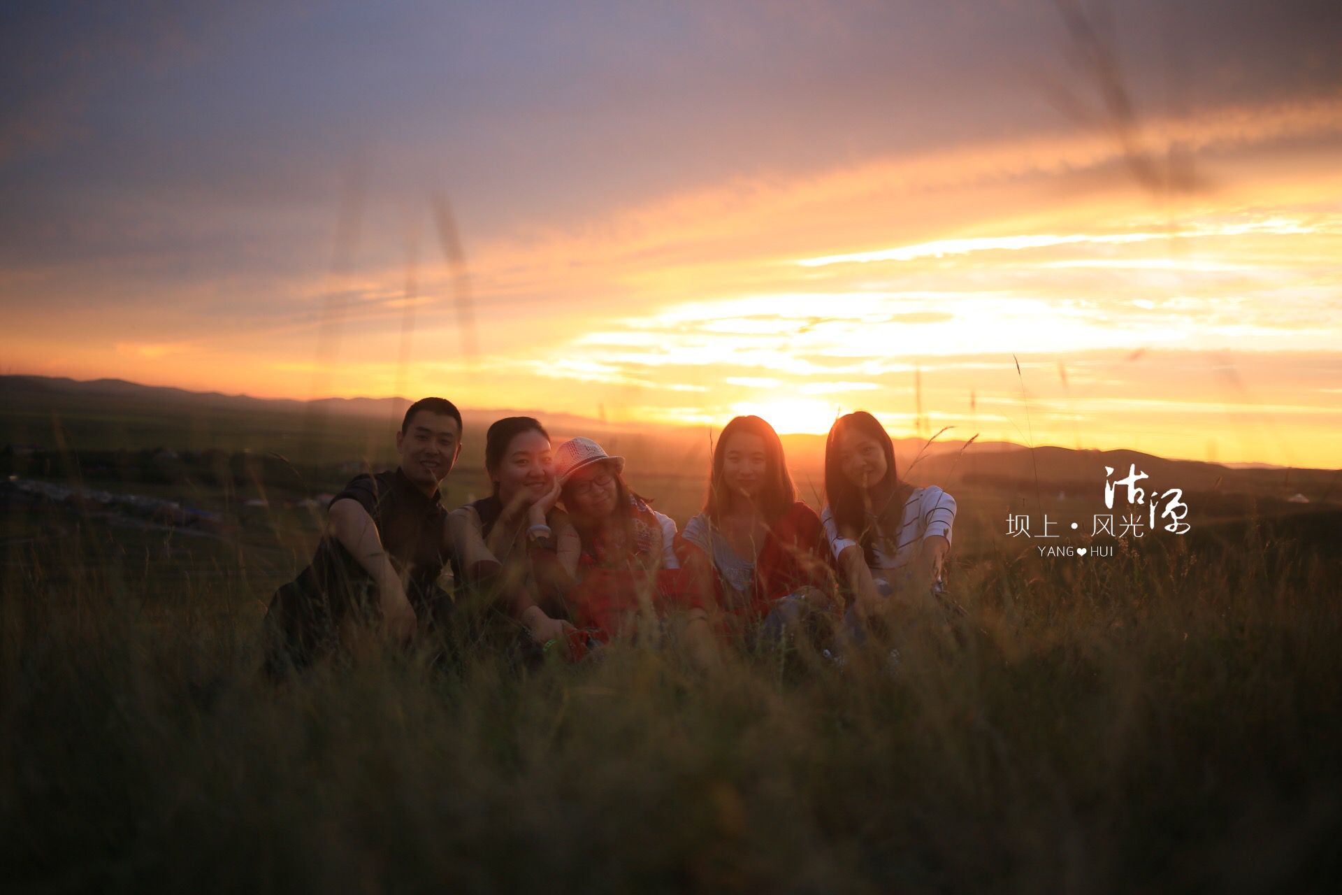 看落日夕陽，觀英仙流星