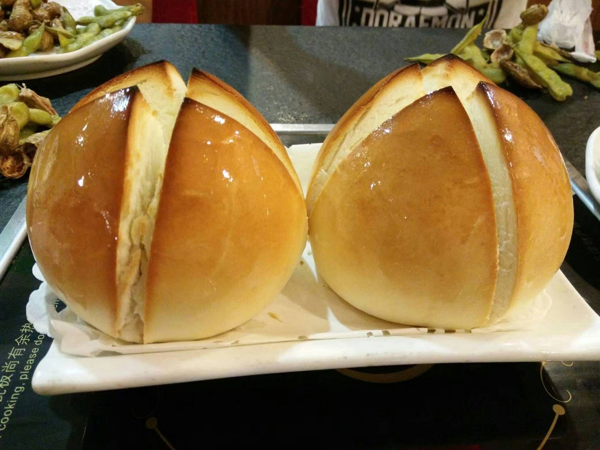 這是一條神奇的天路