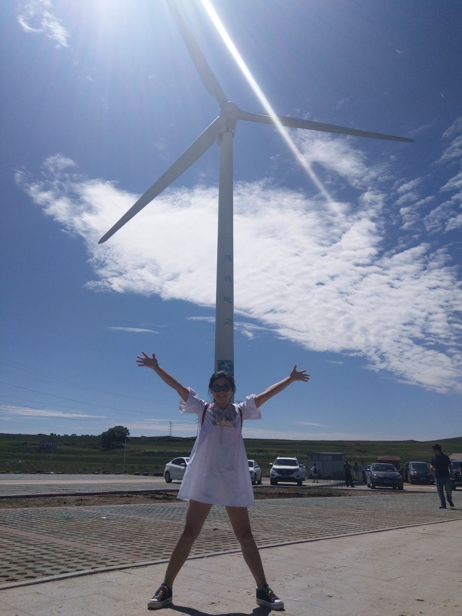 這是一條神奇的天路