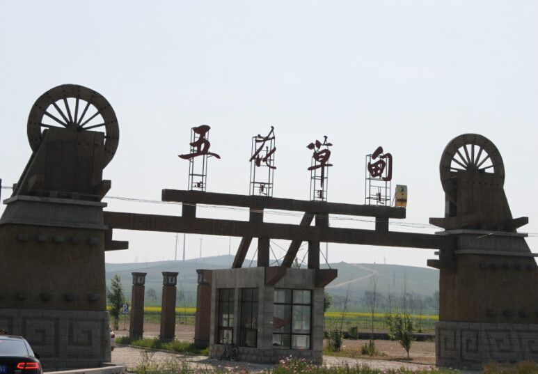 最美的風(fēng)景在路上&mdash;&mdash;張北&ldquo;草原天路&rdquo;之旅