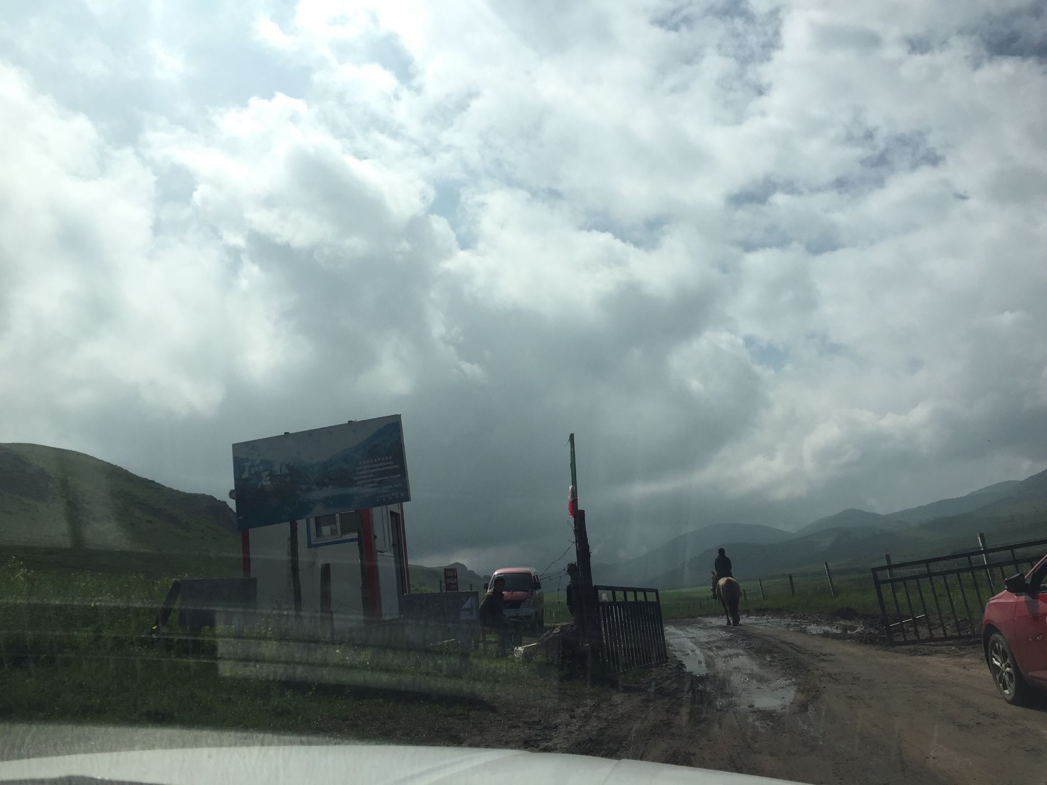 老掌東溝，美到詞窮