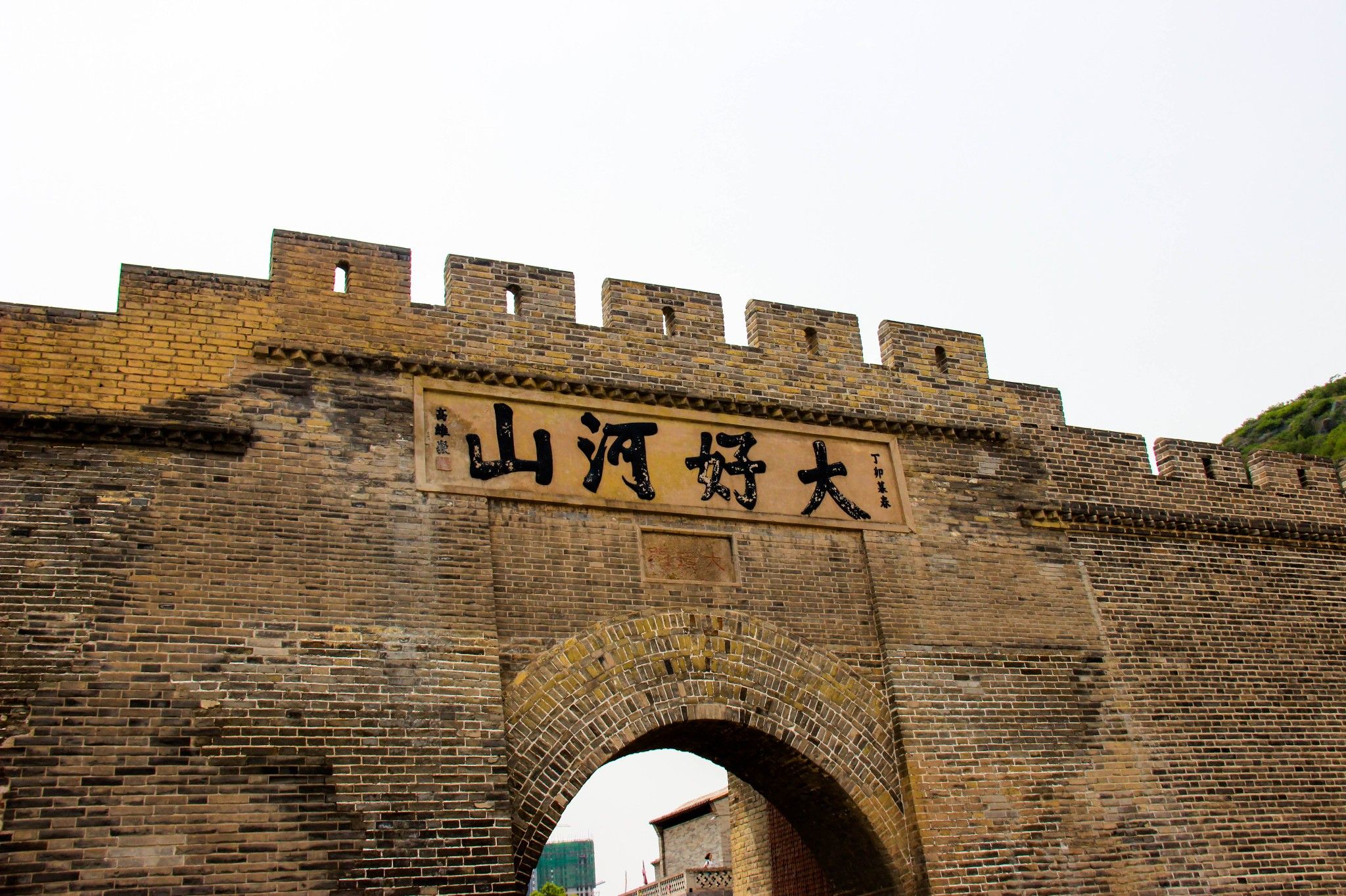 大風起兮云飛揚：端午張家口/草原天路自駕兩日游