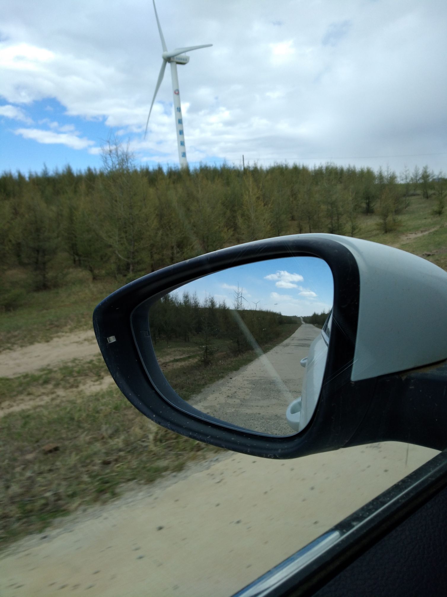 2017木蘭圍場美景不斷更新，手機拍攝。