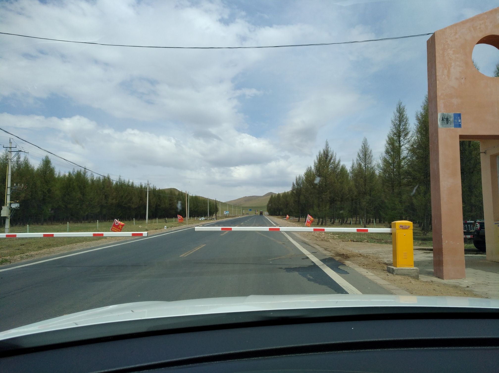 2017木蘭圍場美景不斷更新，手機拍攝。