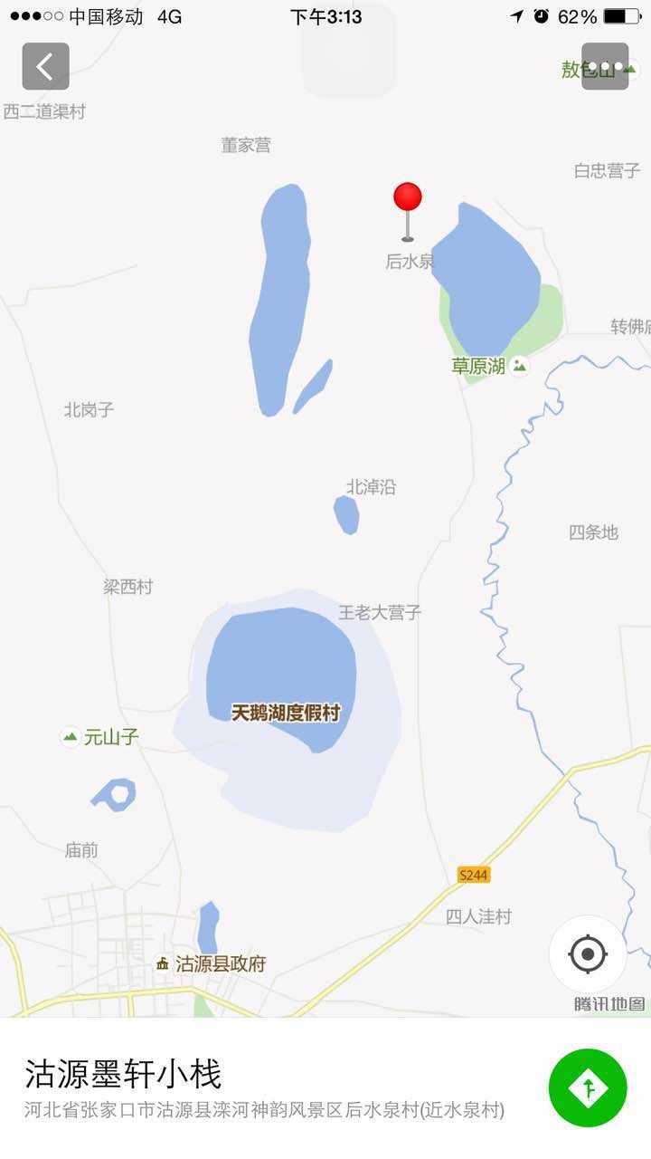 草原小分隊-第二季