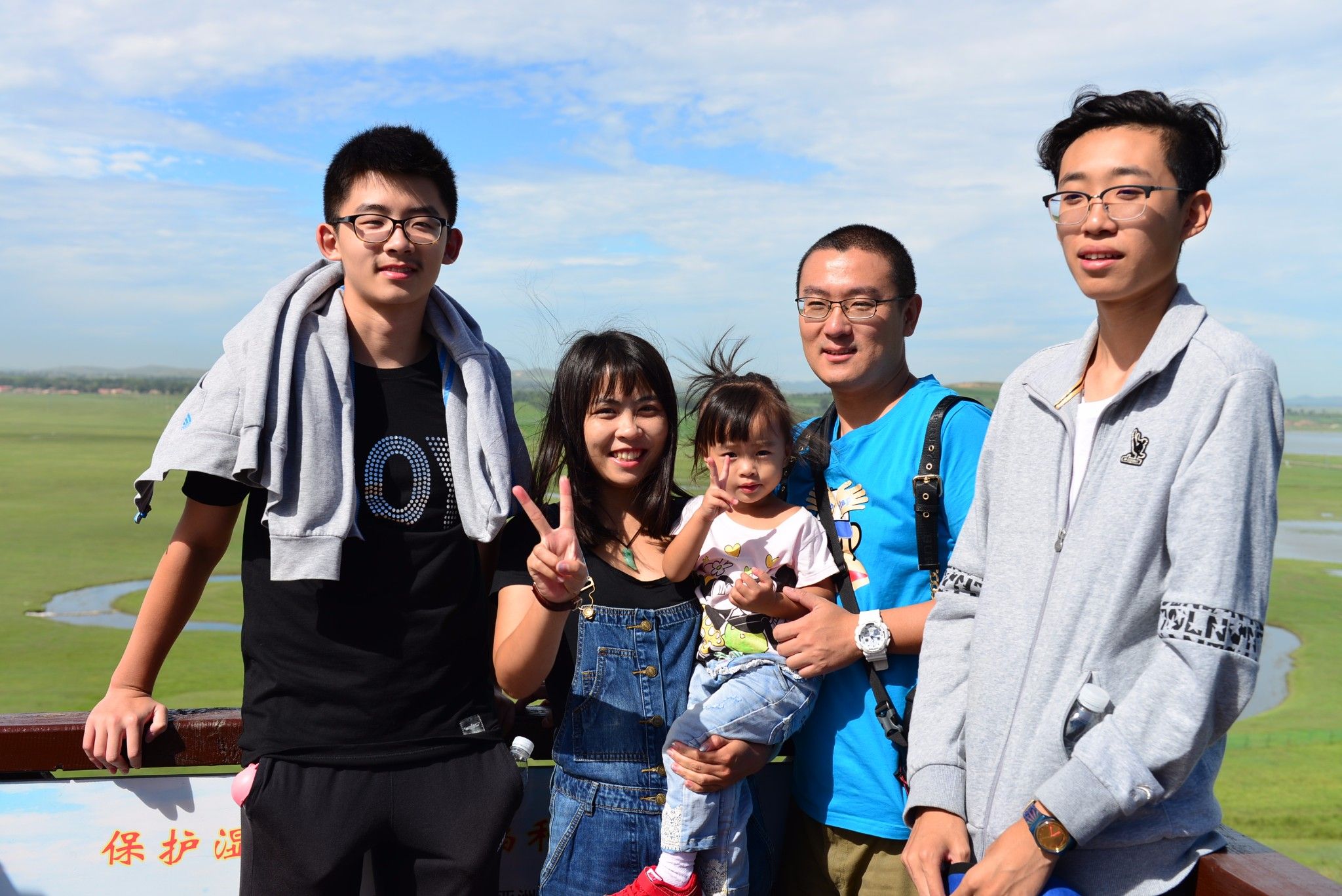 草原小分隊-第二季