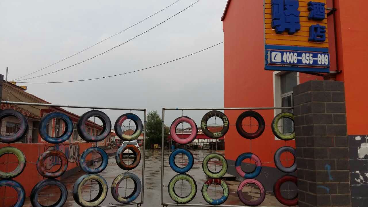 塞北的壩上草原