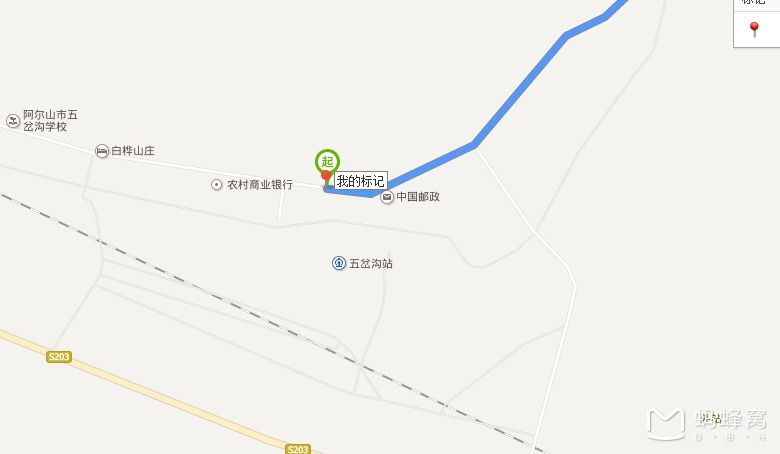 內蒙古旅游攻略 