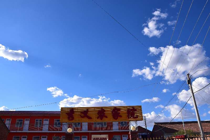 豐寧壩上草原,豐寧京北草原